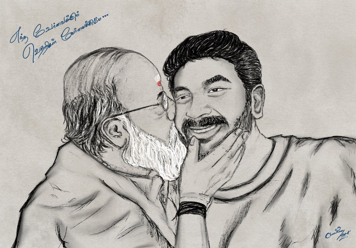 I never had the luck to meet the legend Vaali sir. But this talented artist @Chanthruart gave me this treasure yesterday. I could almost feel that kiss. The magic that only art can create ❤️