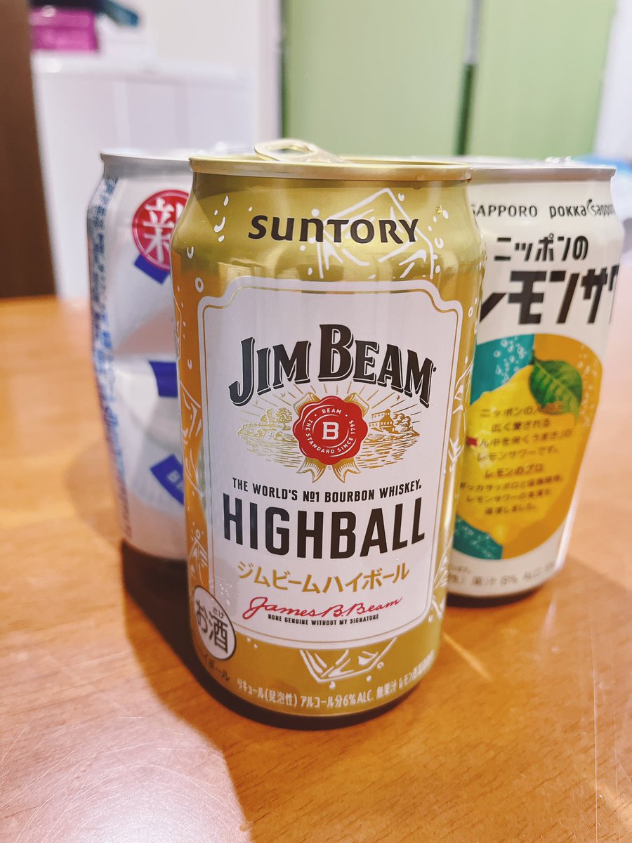 今夜もこれで終了〰️
明日は新入社員の歓迎会なのでガブ飲みします🍻🥂🍷🥃🍸🍹🍾