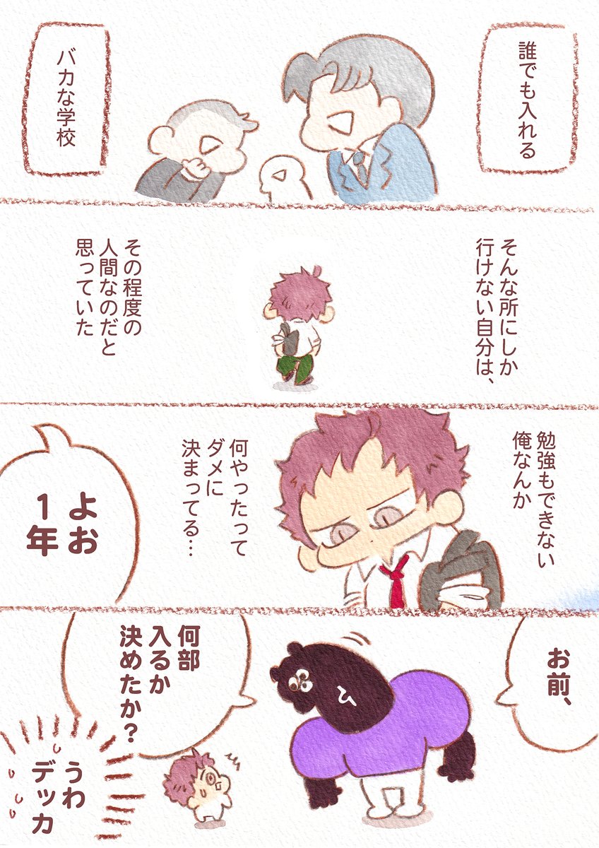 (1/5) 