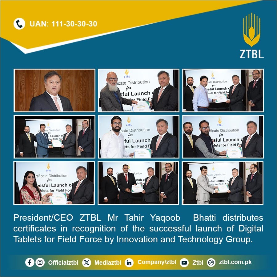 MediaZtbl's tweet image. President/CEO ZTBL Mr Tahir Yaqoob  Bhatti distributes certificates in recognition of the successful launch of Digital Tablets for Field Force by Innovation and Technology Group. #ZTBL #DIGITALTABLETS #INNOVATION #TECHNOLOGY #AGRICULTURE