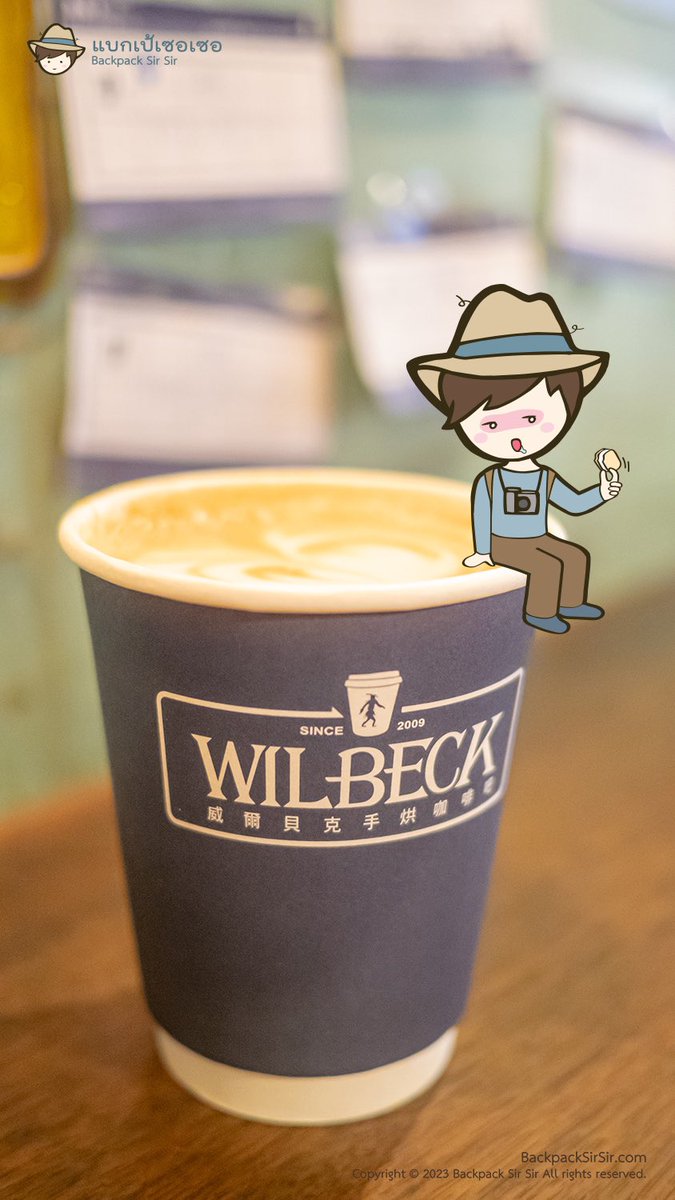 BackpackSirSir's tweet photo. #เที่ยวไต้หวัน 

เราชอบกาแฟร้าน Wilbeck ที่ไทเปมากๆ ทุกครั้งที่ไปเที่ยวไต้หวันจะแวะกินกาแฟร้านนี้ ทริปหน้าเจอกันอีกครับ

This Wilbeck coffee shop is a place we really like to visit every time we travel to Taiwan. Next time, we’ll go there again to have coffee in Taipei.

#wilbeck https://t.co/VJ2lodI26l