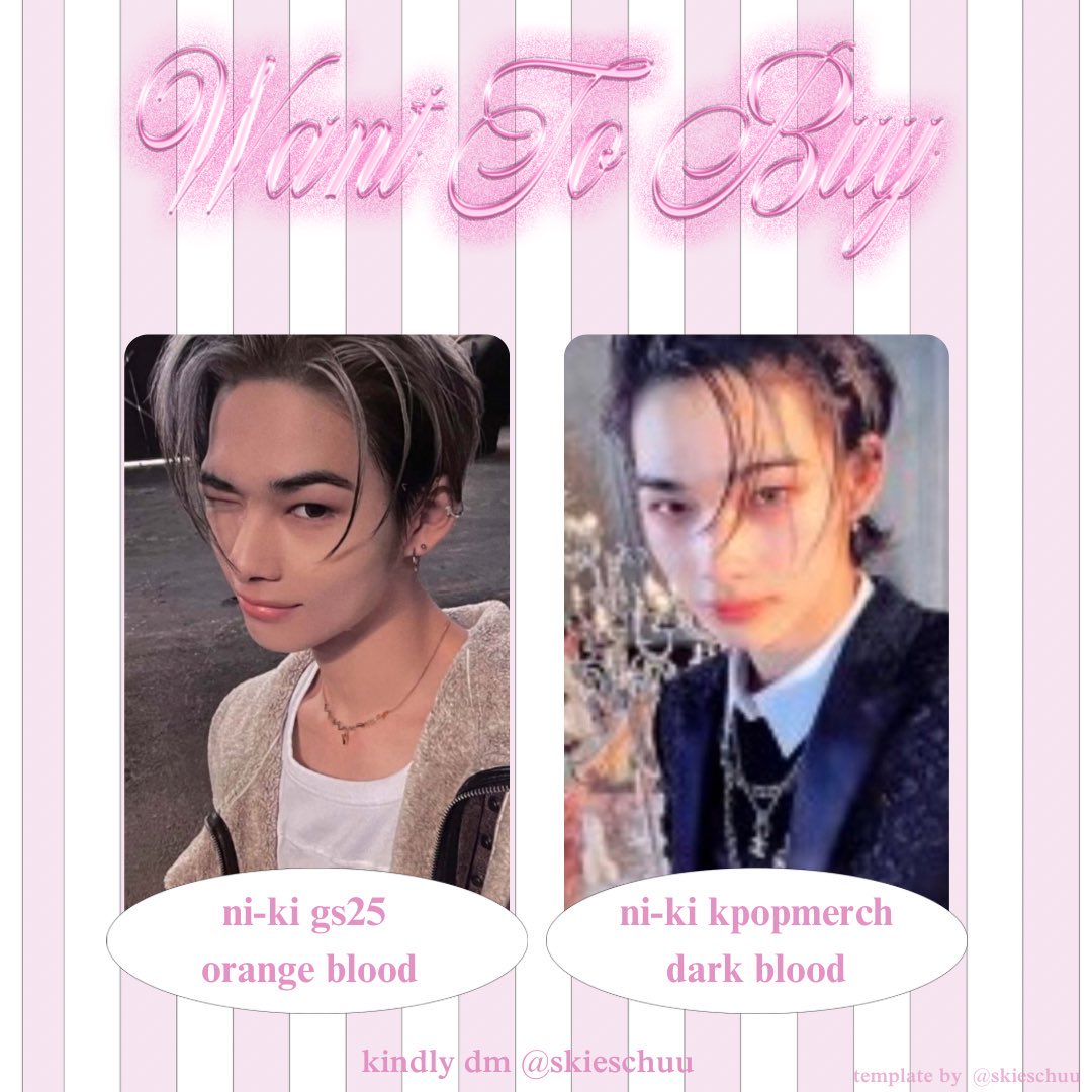 wen | inactive tweet media