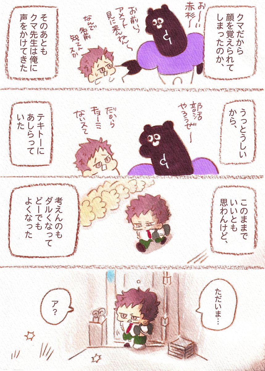 (2/5) 