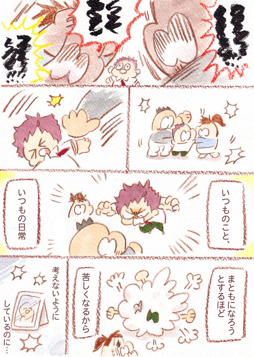(2/5) 