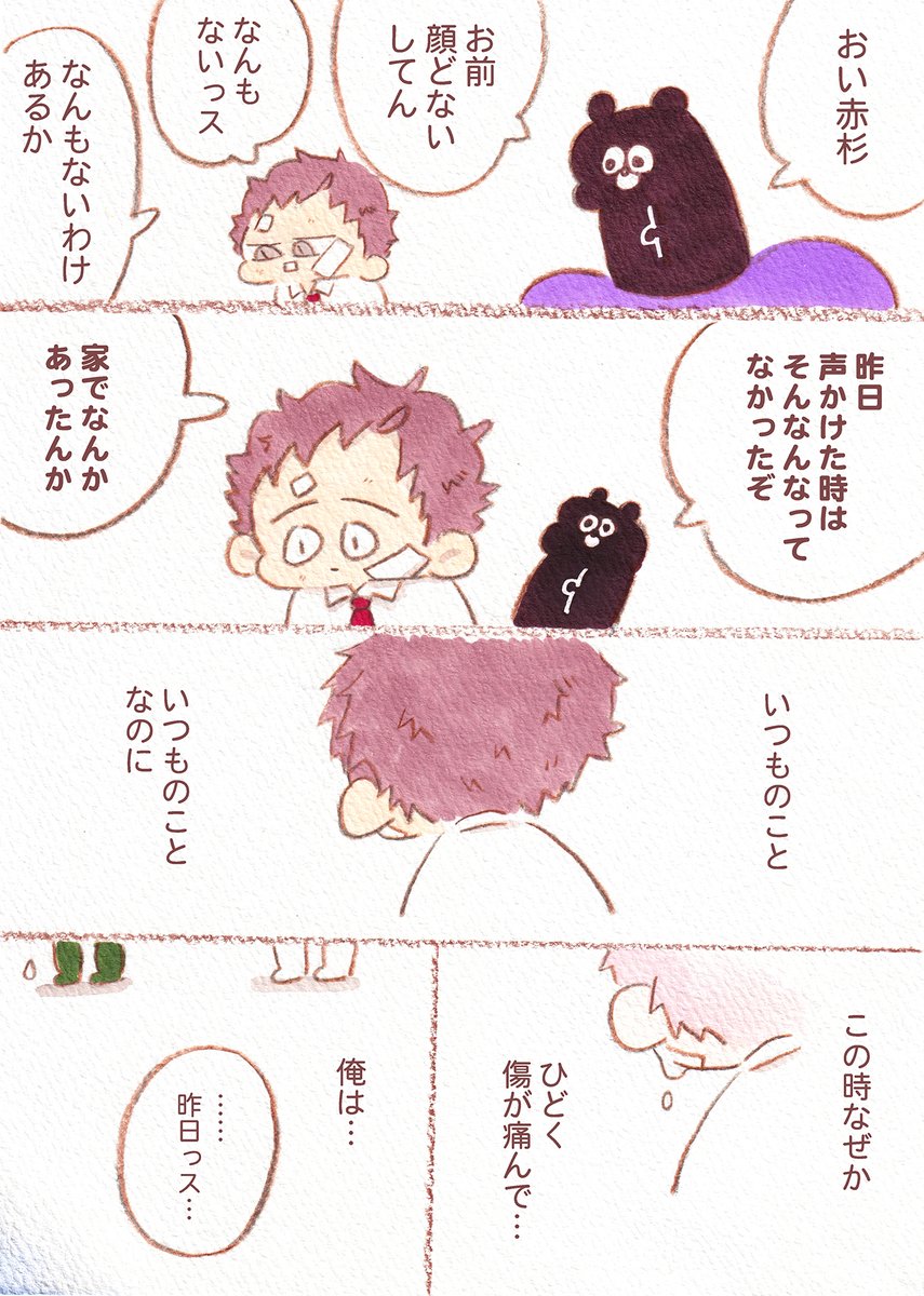 (3/5) 
