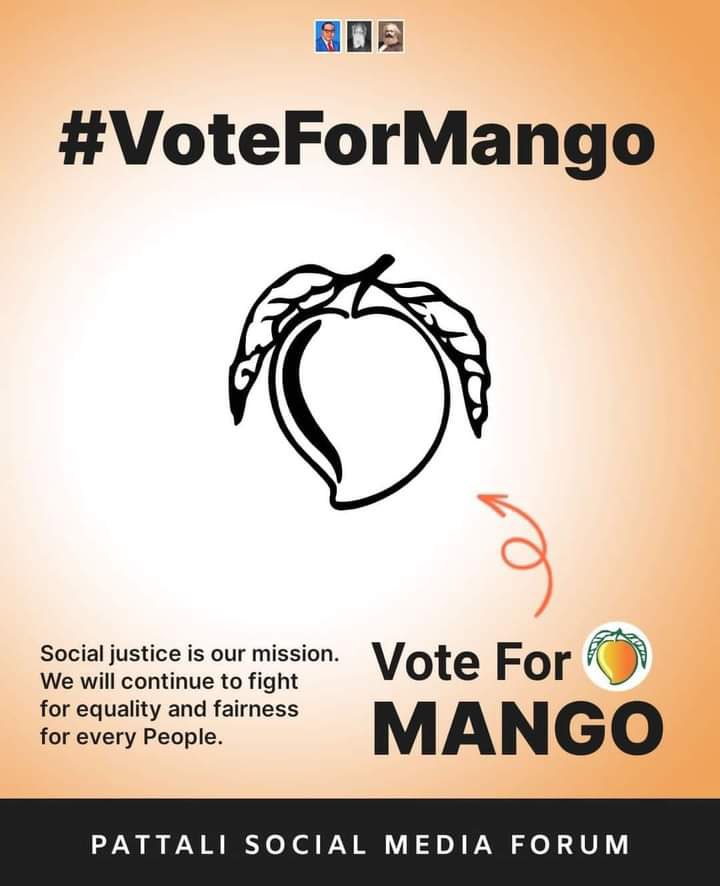 amlonelywarrior's tweet image. சமூக நீதியே எங்கள் குறிக்கோள்...

அனைத்து மக்களுக்கும் சமஉரிமை கிடைக்க மாம்பழம் சின்னத்தில் வாக்களிப்போம்..

#நமதுசின்னம்மாம்பழம்
#VoteForMango