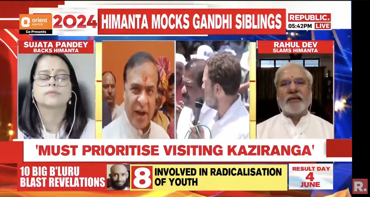 Himanta mocks Gandhi siblings | Himanta Biswa Sarma is known to be very sharp in his comments. Unfortunately, in the last few years, insulting and demeaning others have become acceptable: Rahul Dev (@rahuldev2), Senior Journalist Tune in here to watch - youtube.com/watch?v=5RpbZK……