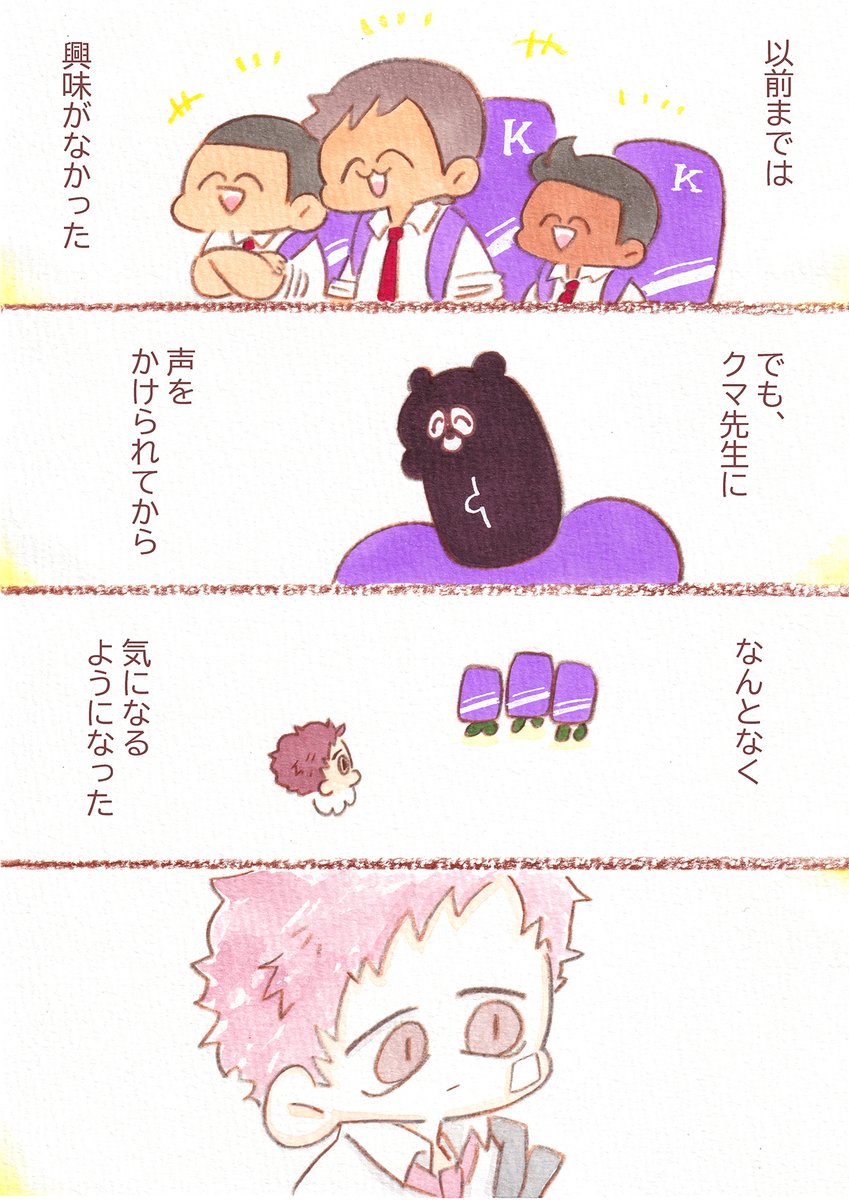 (5/5) 