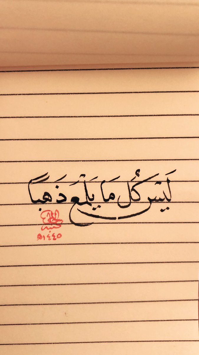 تابعوني ع الانستاء .
<a href="/H/">َ</a>.23llk