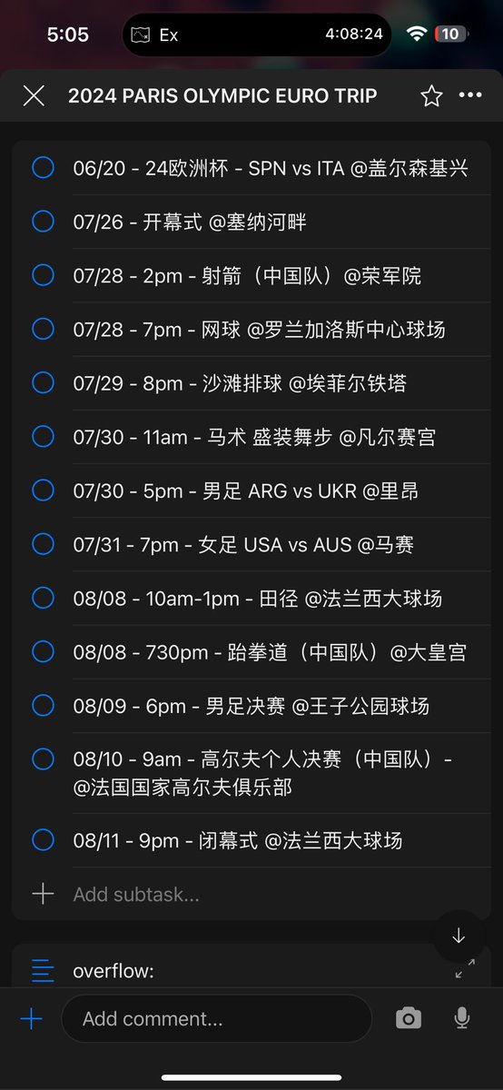 TheYoloGeek's tweet photo. 离巴黎奥运开幕还有99天，昨天点燃了圣火，今天官方最后一次放票。连夜拿下了最难抢的凡尔赛宫的马术门票和闭幕式门票，加上去年两轮放票的提前布局，这下行程又又拉满了，独一无二版本的大巴黎icon见😃 https://t.co/ku8j45rao9