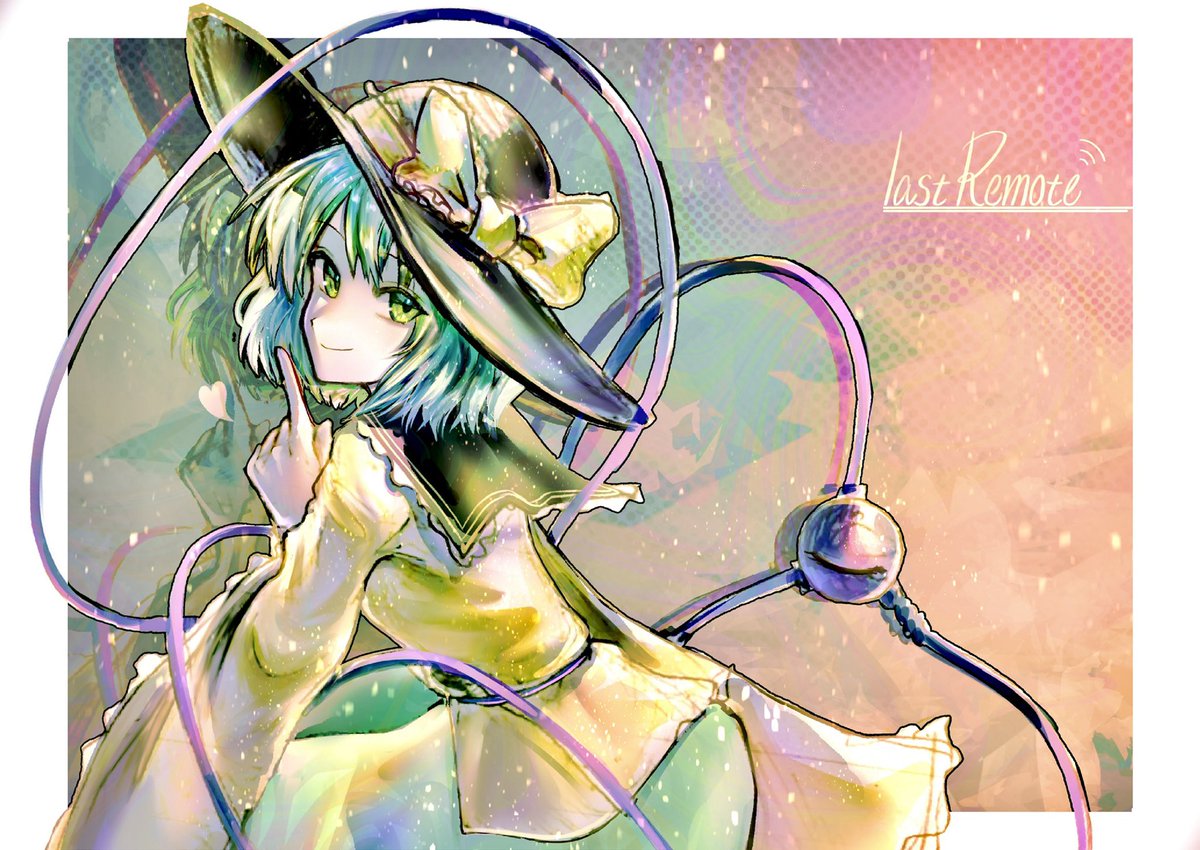 jikokenjiyoku_1's tweet image. そういえば会誌に載せる絵upしていいらしいので
#古明地こいし