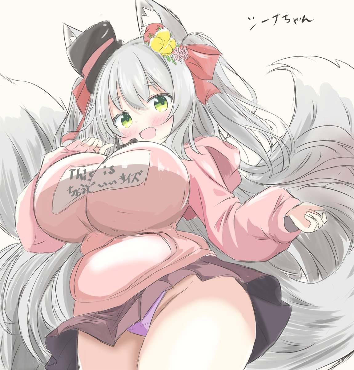 「4/17なのでふぉろわさんちの子シーナちゃん 」|浩太＠チワワのひと🐶のイラスト