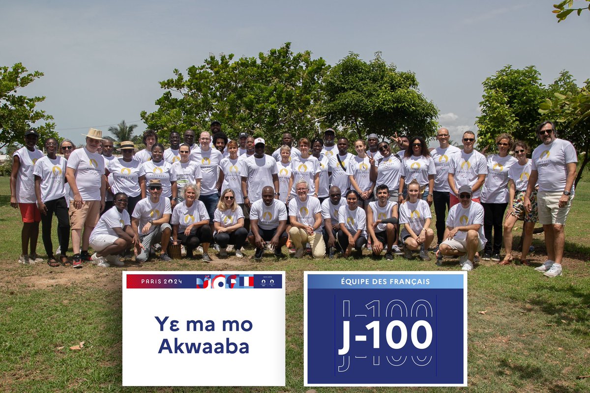 Today marks the 100 days before the @Paris2024 #OlympicGames! 🤩🗓️ The entire #TeamFrance in #Ghana is getting ready for this unforgettable event! We are happy to welcome you to #France 🇫🇷, Yɛ ma mo Akwaaba! 🇬🇭 #EquipedesFrançais #Paris2024