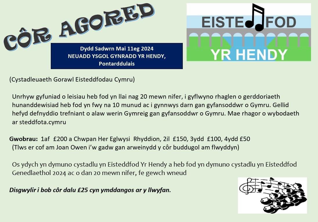 Eisteddfod Gadeiriol yr Hendy tweet media