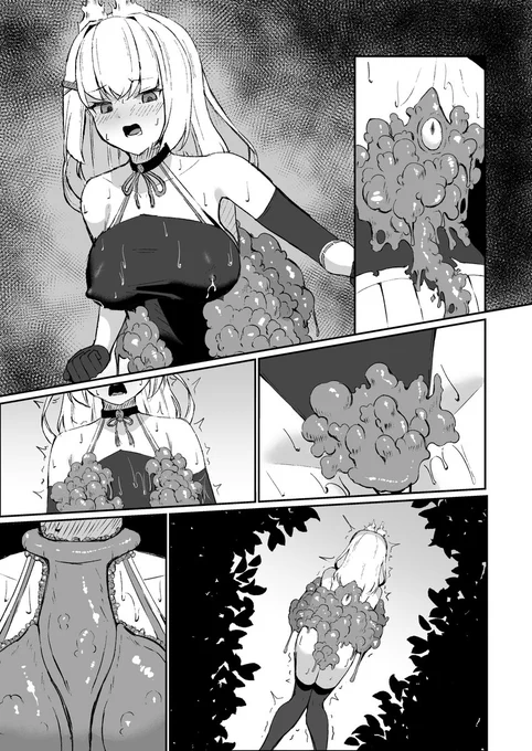 🍣変形する妖魔に拘束攻撃を受けてしまう白ちゃん… 