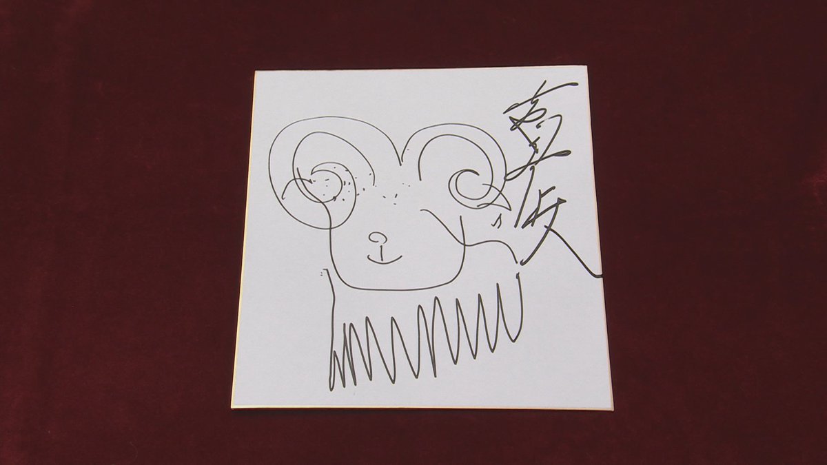 【🎁色紙プレゼント🎁】
本日の放送で #吉田仁人 さんが描いたイラストにサインをつけて、抽選で1名にプレゼント！
公式Xのフォロー＆当ツイートのいいね＆RT頂いた後、
こちらのDMに感想メッセージをお願いします。
締め切りは4月26日（金）昼12時まで！
 #なすなかにしのゲームキングダム