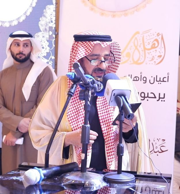 ﮼جمعان،الكرت tweet media