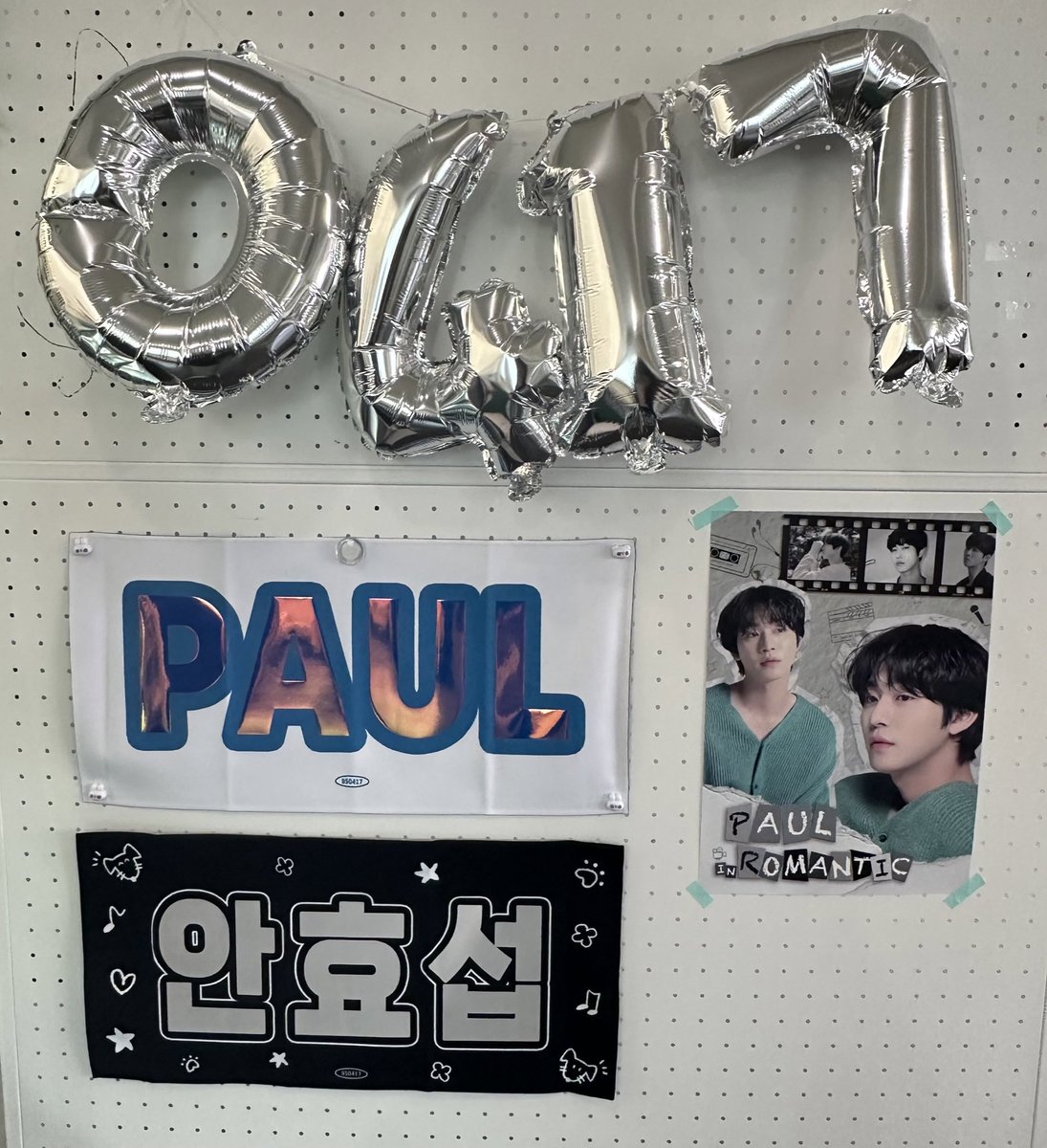 paulbleey's tweet photo. @paulinlomantic 
구경 잘 하고 시간 잘 보내고 가요🤗
예쁜 카페 만들어줘서 고마워요🫧💙
안효섭 생일 진심으로 축하해🌸🫶🏻

#우리의_낭만이_계속되길_소원하며
#안효섭 #AhnHyoSeop #安孝燮 #アン・ヒョソプ https://t.co/Vs3yRuMpgK