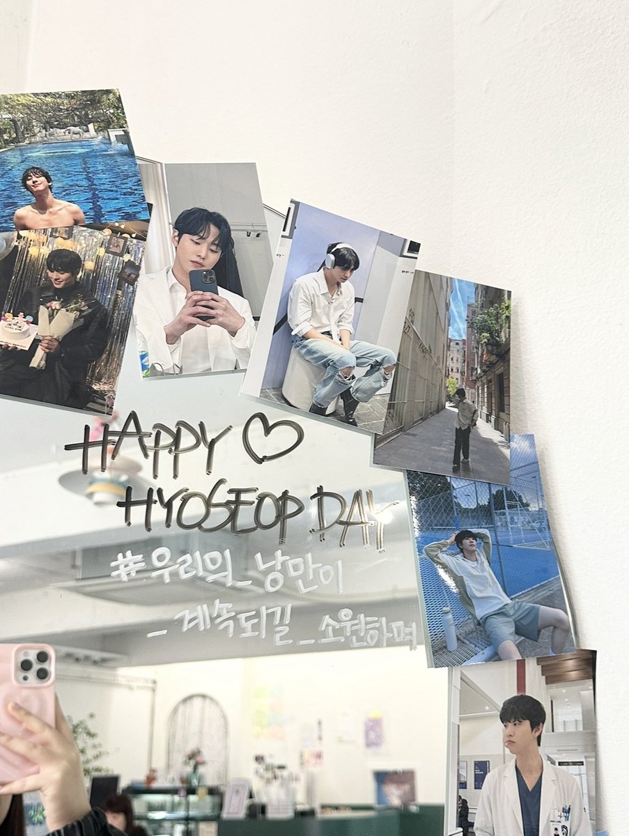 paulbleey's tweet photo. @paulinlomantic 
구경 잘 하고 시간 잘 보내고 가요🤗
예쁜 카페 만들어줘서 고마워요🫧💙
안효섭 생일 진심으로 축하해🌸🫶🏻

#우리의_낭만이_계속되길_소원하며
#안효섭 #AhnHyoSeop #安孝燮 #アン・ヒョソプ https://t.co/Vs3yRuMpgK