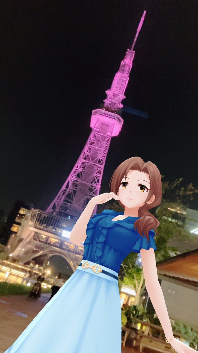 春爛漫、テレビ塔も桜色です🌸
#デレスポAR #川島瑞樹 
#中部電力MIRAITOWER