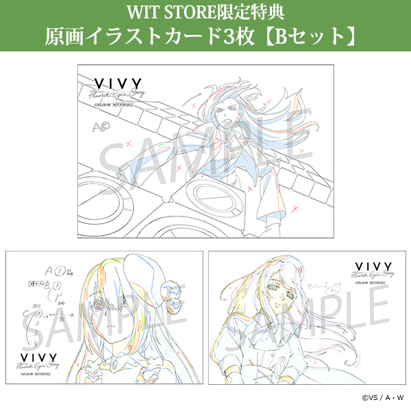 WIT_STUDIO on X: 