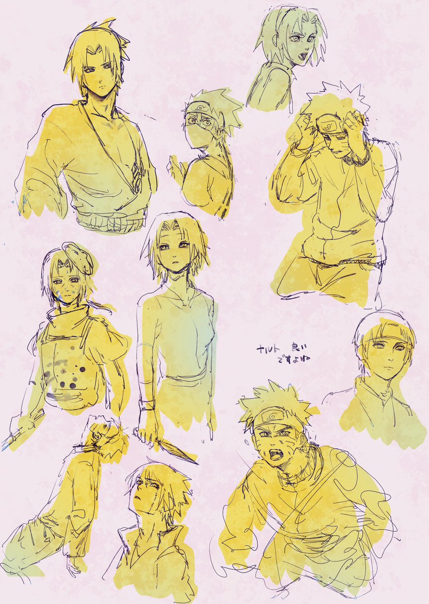 ２部初期スケがすきrkgk