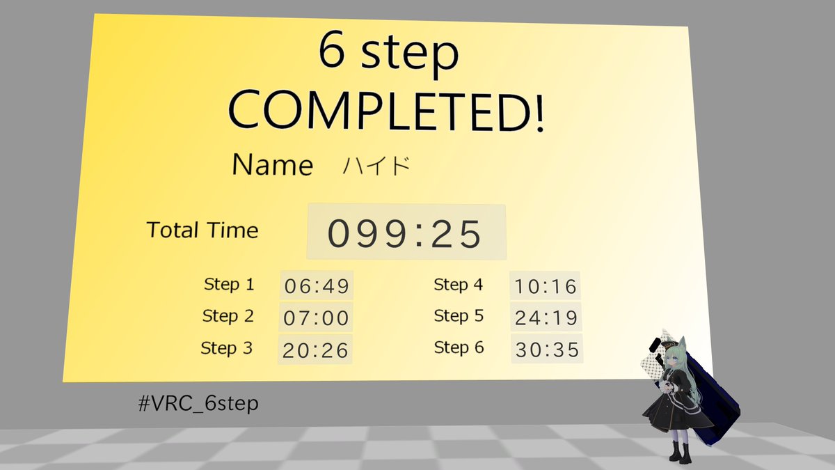 hyde_vrc's tweet photo. #VRChat
#VRC_6step 
謎解きワールド「6 step」くりあしました。
100分ギリギリ切れたのでよかった？
クイズ企画参加とかしたいけどまだ能力不足なので勉強中 https://t.co/TJfaj2pUg1