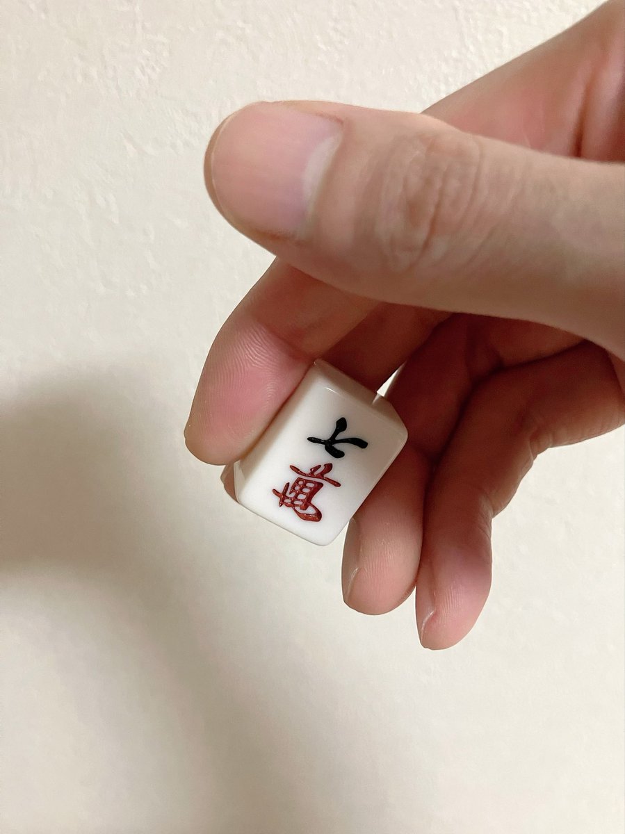 たまご tweet media