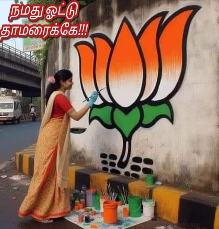 narasimma007's tweet photo. @Vinosh_Pinku https://t.co/mxyj6tVszN
