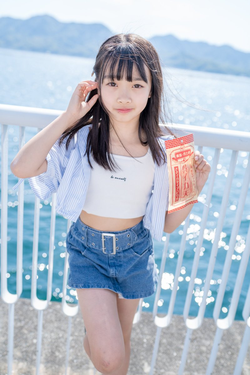 2024.04.13 みうちゃん（新JS5） at 呉ポートピアパーク / 広島・呉市