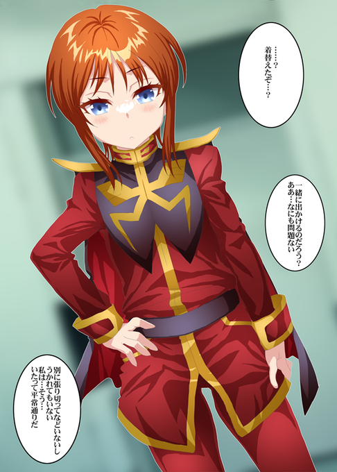 昔描けなかったキャラを今思う存分描いております 
#絵柄が好みっていう人にフォローされたい 