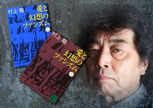 新規機序のm-RNAワクチンに対する懐疑と反ワクチンの活動は、同じ属性では無いでしょう。それとワクチンでも個別に、信頼性の高いものとそうでもないものは、実際にあるでしょう。
治安維持活動を、ビジネスの口実にしていませんか？
m-RNAワクチンファシズムと名付けたいです。m(_ _;)m。
