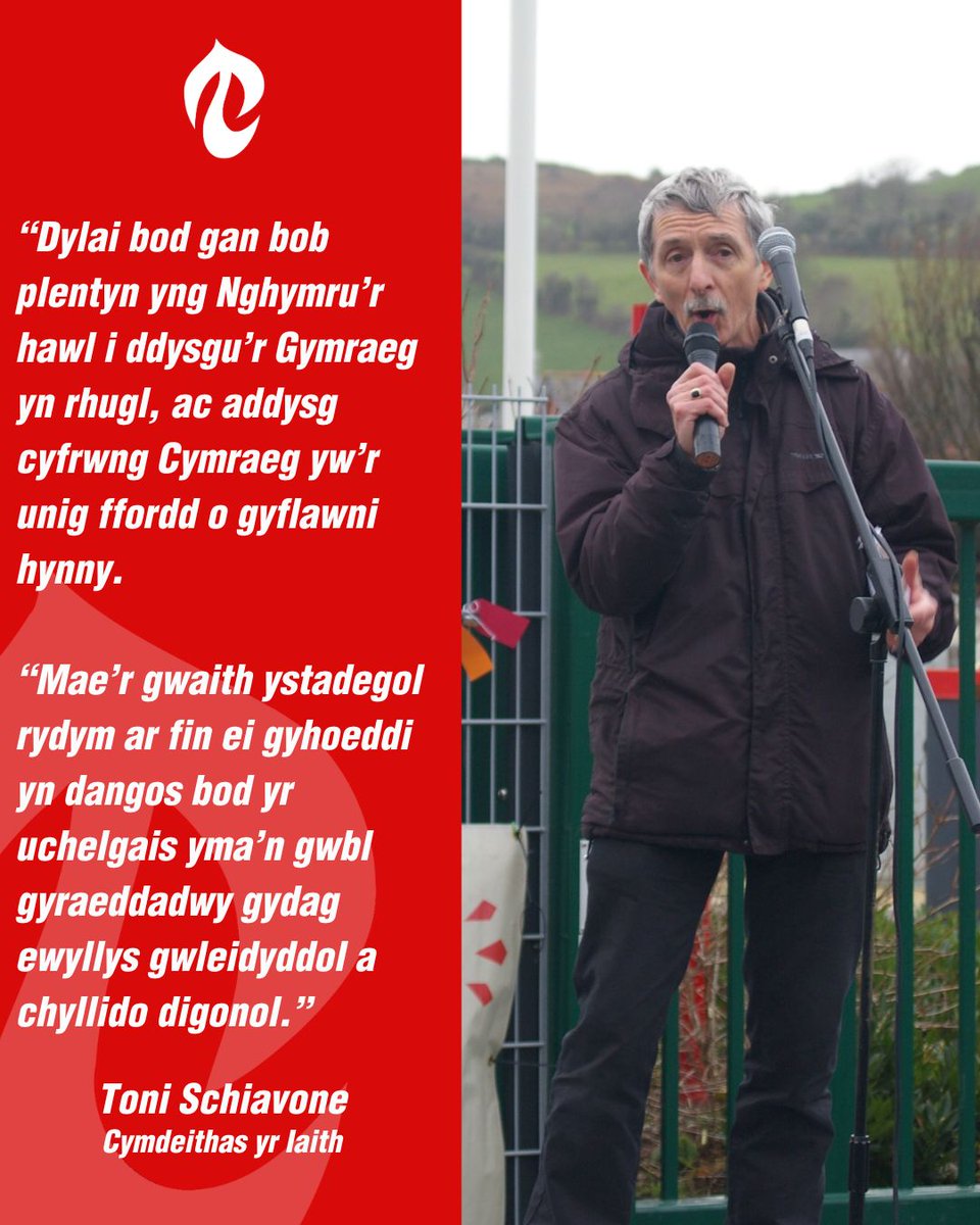 Fory bydden ni'n lansio ein gwaith ystadegol 'Addysg Gymraeg i Bawb: Cyrraedd y Nod.'

Bydd yn dangos nad oes rhaid i'r un plentyn yng Nghymru gael ei amddifadu o'r cyfle i ddysgu'r Gymraeg yn rhugl.