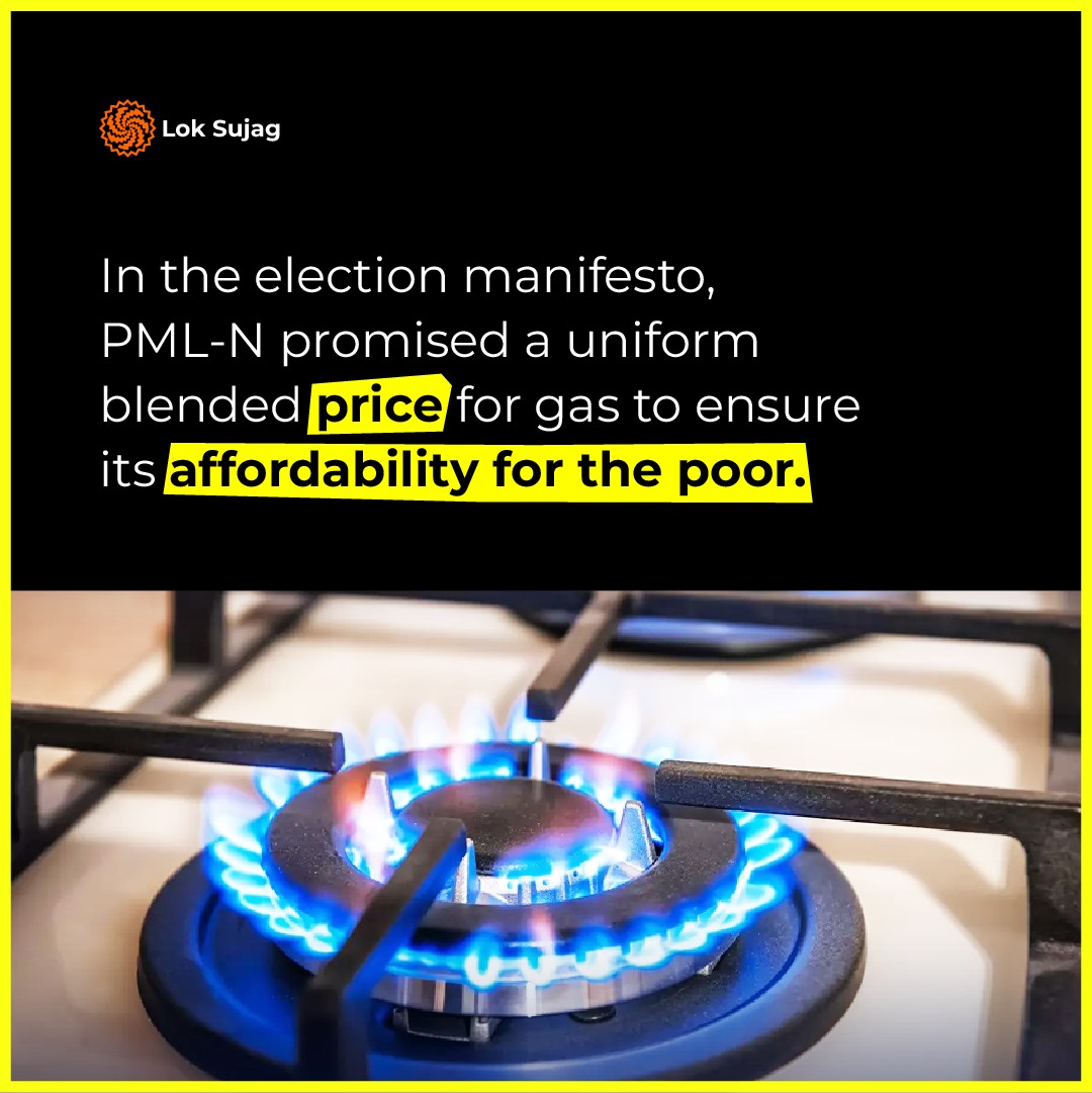 Gas prices are about to rise again but the manifesto of PMLN promised otherwise.

#pmln #gasprices #economicmanifesto #risingcosts #publicconcerns #governmentpromises #policyfailures #pricehikes #economicchallenges #publicoutcry
