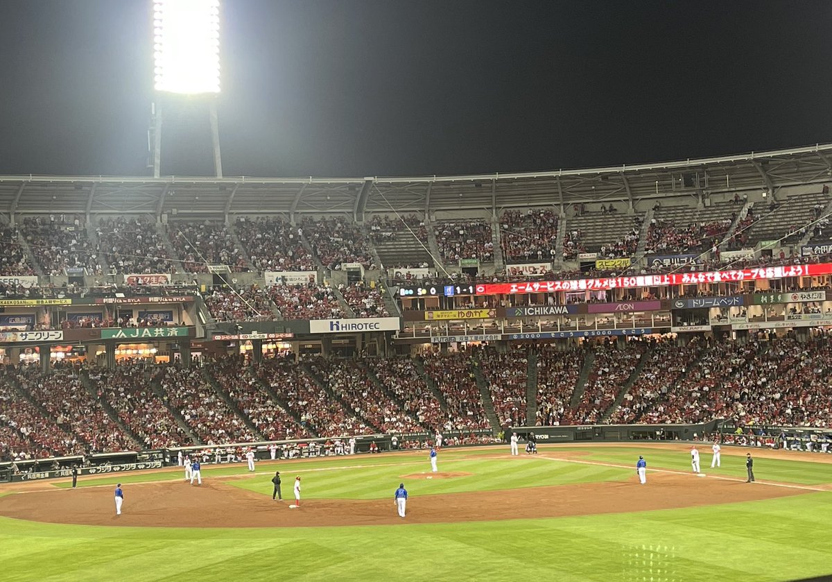 今シーズン初めての観戦でした〜⚾️ 2連勝٩(^‿^)۶✨ #カープ　#マツダスタジアム