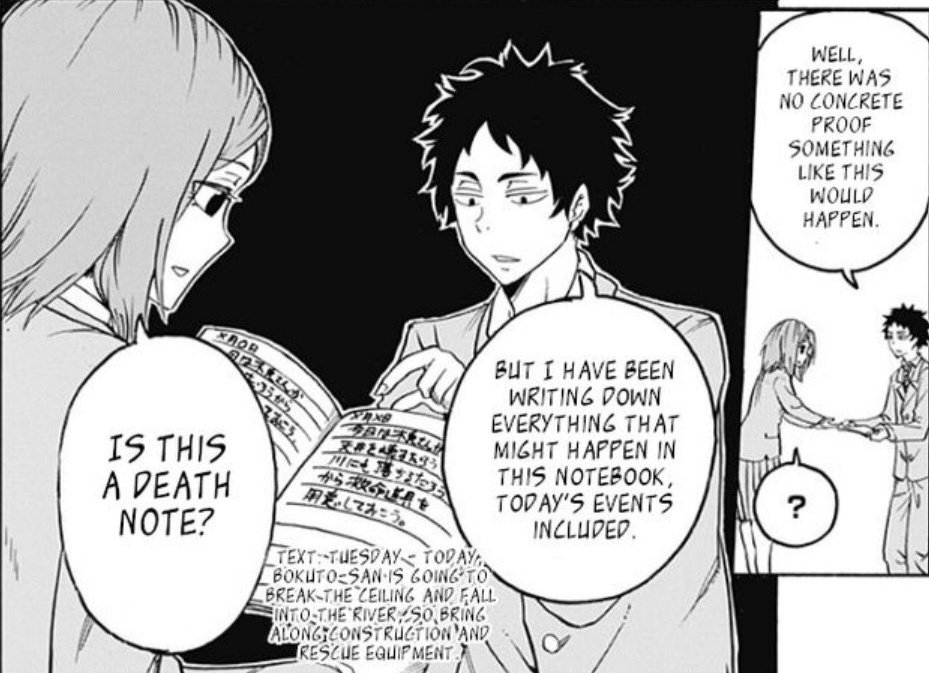 akaashi is so unintentionally funny 😭😭