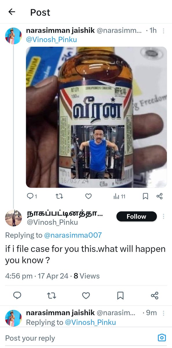 narasimma007's tweet photo. @annamalai_k bro reply me https://t.co/jJi2iV6BKb
