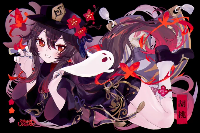 #原神 #GenshinImpact #HuTao 
