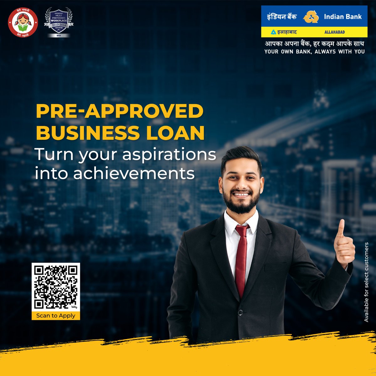 Take your dream venture to new heights of success. Accelerate your growth journey with our Pre-approved Business Loan. T&C Apply
Apply now : bit.ly/IB_PABL
#IndianBank 
@DFS_India
