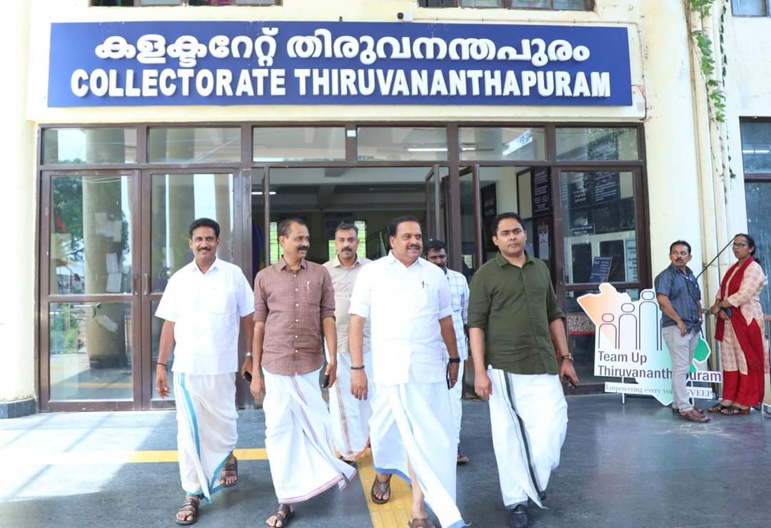 RajeevRC_X's tweet photo. NDA team submitted its complaint to the District Collector, Shri. Geromic George IAS, regarding the shocking discovery of 40,000 duplicate voters in the #Thiruvananthapuram constituency. 

The team was led by BJP District President and NDA Thiruvananthapuram Convenor Shri. @VVRajeshBJP, BJP National Executive Member PK Krishnadas, and BJP State Committee Member Shri. @AnoopKaippalli. 

NDA has also filed its complaint with the Election Commission. I hereby appeal to the concerned authorities to take all necessary steps to ensure a transparent election.