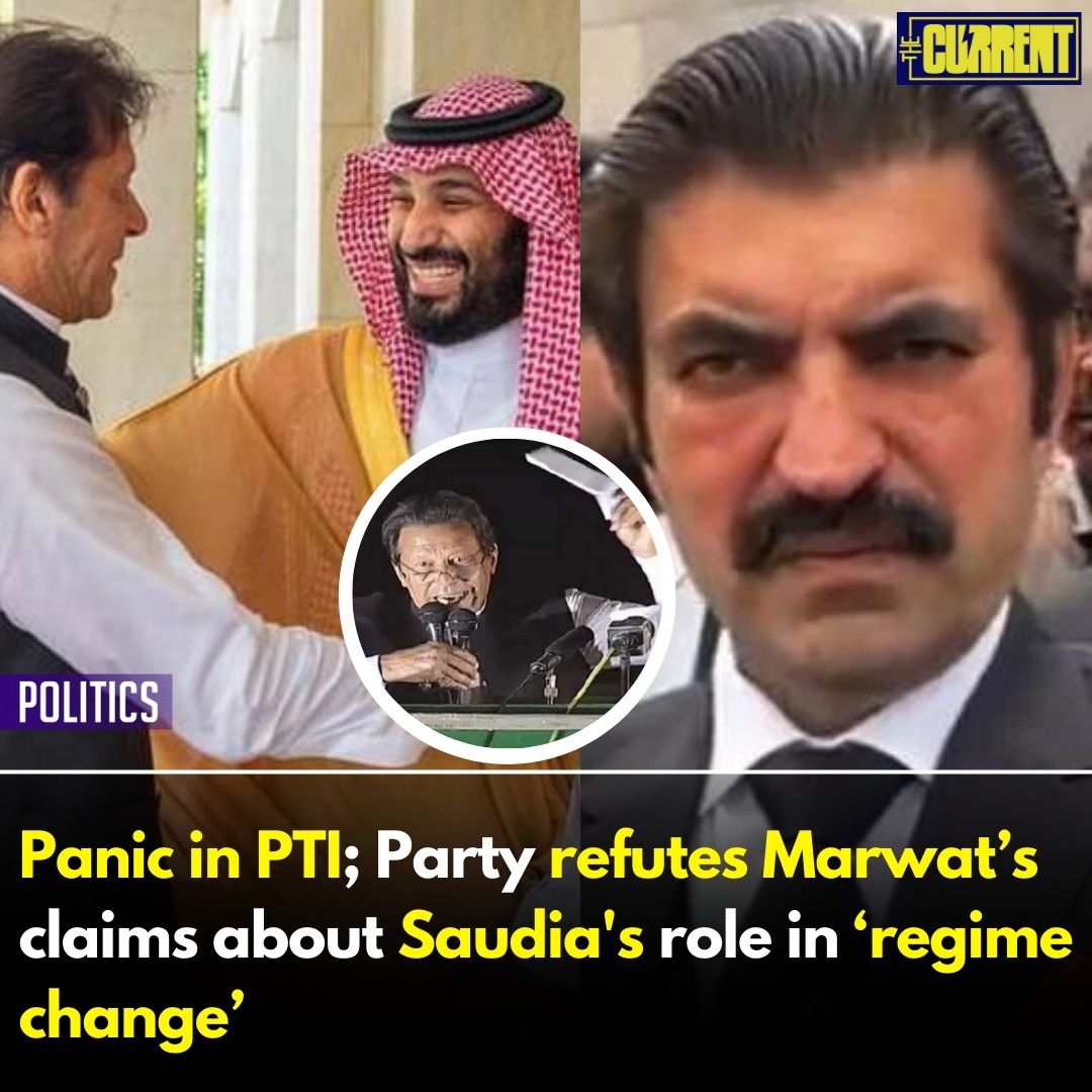 PTI’s official X (formerly Twitter) account posted a statement which read, “Marwat’s views do not undermine the strategy or position of Pakistan Tehreek-e-Insaf in any way, nor do they consider them as factual statements.' Read more: thecurrent.pk/saudi-arabia-w… #TheCurrent