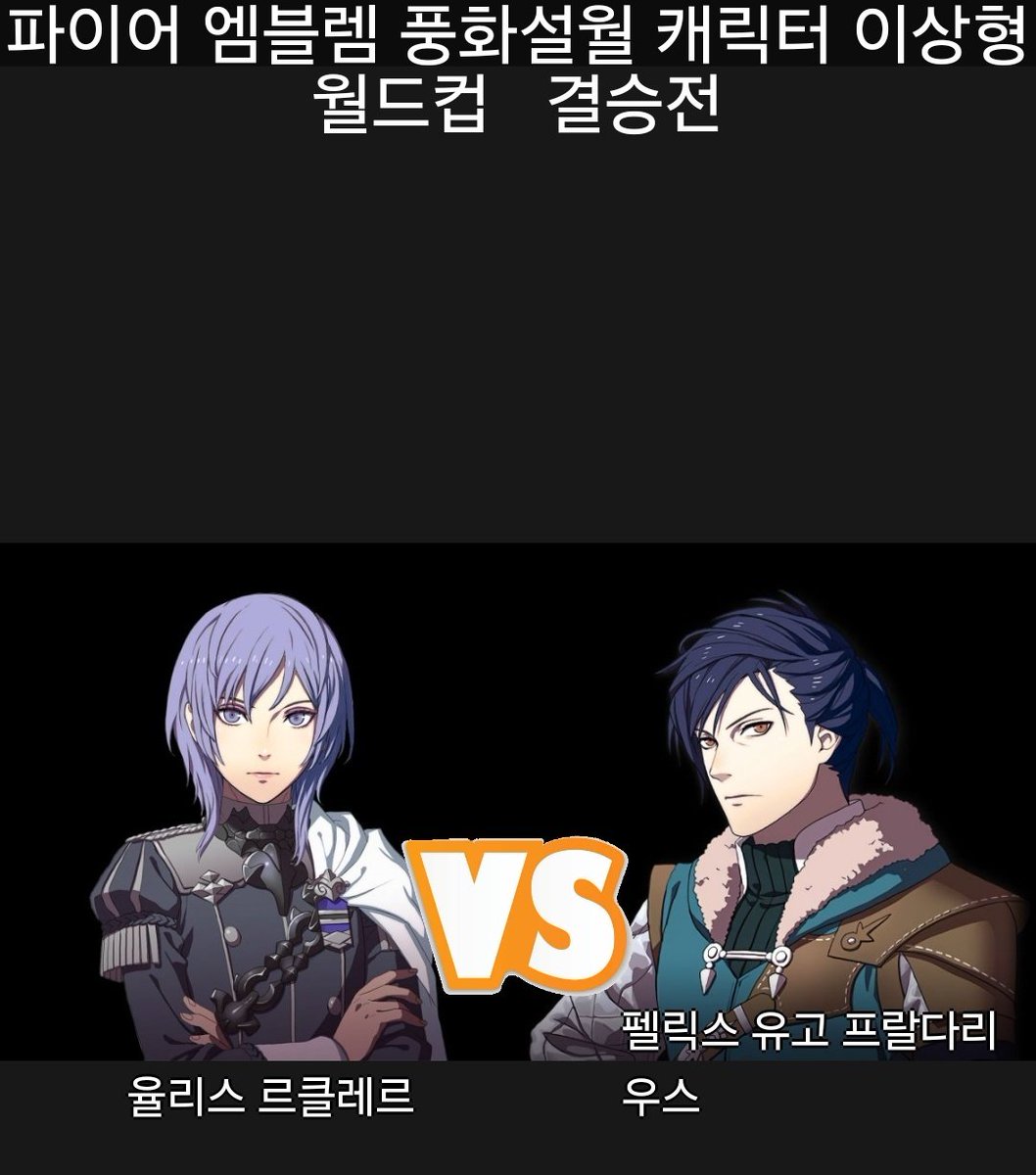 stgmefe_e's tweet photo. 사랑하는 사람을 위해서는 신발도 핥을 수 있는 남자 vs 박명수 https://t.co/5Eh0tZnYUQ