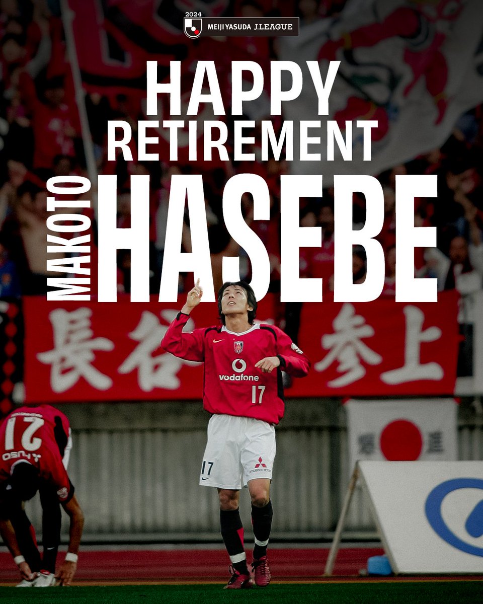 Happy Retirement, Makoto Hasabe! Wishing you success in your next career. #JLEAGUE