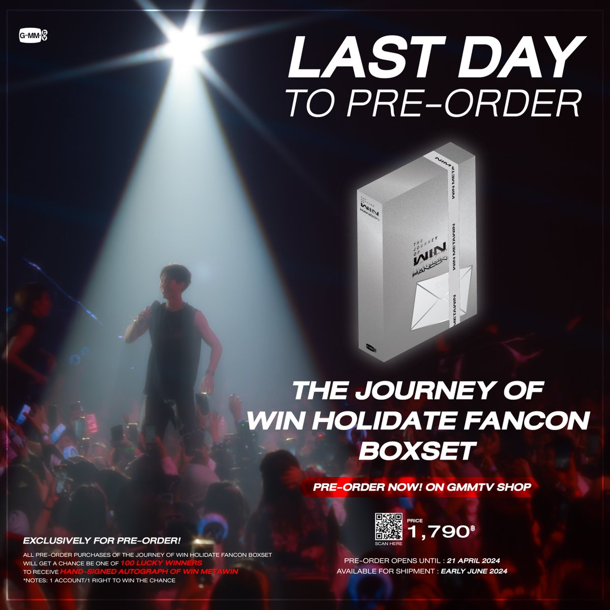 Today is the last day to pre-order the THE JOURNEY OF WIN HOLIDATE FANCON BOXSET. Let’s get yours now. gmm-tv.com/shop/the-journ… #WinHolidateFancon #winmetawin #GMMTV