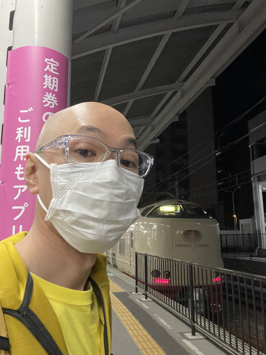 necobut's tweet photo. 帰りもサンライズ瀬戸だぜ〜。方々アテンドしてくれた @B1l0PdvlXHhob7p さんありがとうございました〜! @nabeon さんお仕事中お邪魔しました〜!香川高専、三豊AI、ARK、D-YOROZUのみなさんおせわになりました〜! #kktb https://t.co/gaR66RTE3r