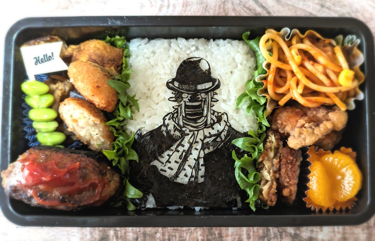 #ワンダー・オブ・U
#WonderofU
#JOJOSBIZARREADVENTURE
#ジョジョの奇妙な冒険
#JoJolion
#ジョジョリオン
#キャラ弁  #Characterbento