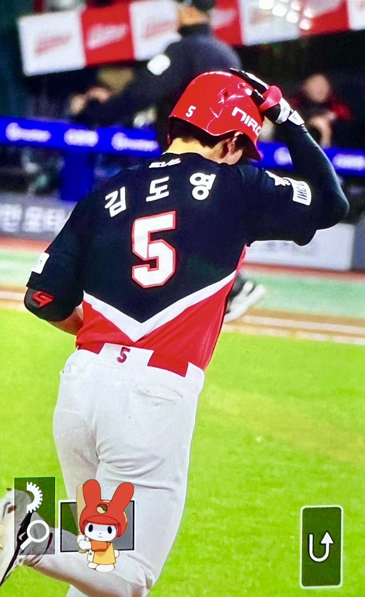 시즌 7호 홈런 멀티 홈런 !!!!!! #김도영