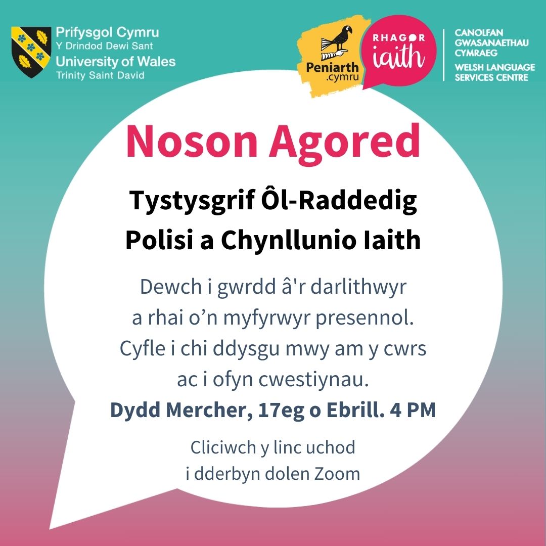 HENO! Croeso cynnes i bawb sydd â diddordeb yn ein cwrs. Ewch i ow.ly/eZSz50Ri4hz i dderbyn y ddolen Zoom. #CynllunioIaith #Cymraeg2050 #PolisiIaith