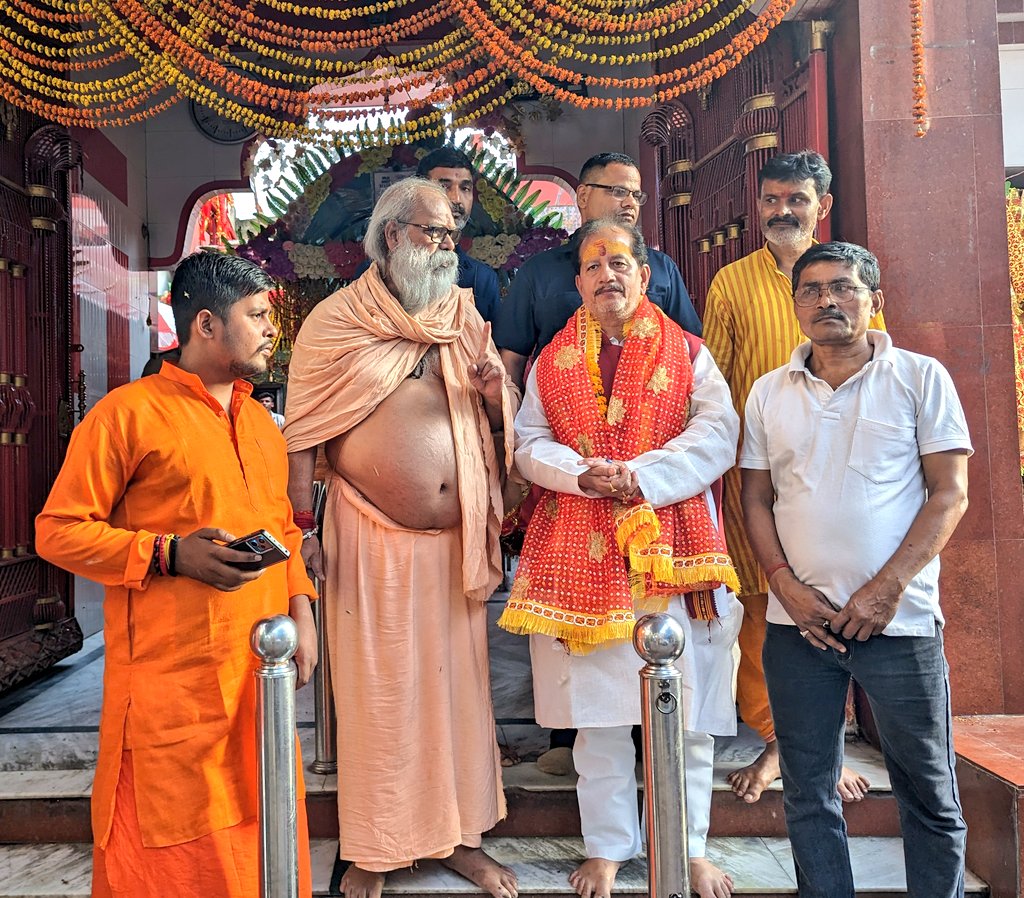 नवरात्रि के दौरान महानवमी के पावन अवसर पर बिहार की राजधानी पटना की अधिष्ठात्री देवी (51 शक्तिपीठों में से एक प्रसिद्ध शक्तिपीठ) मां पटन देवी जी के दर्शन-पूजन कर बिहारवासियों की खुशहाली और समृद्धि की कामना की। माता सबका कल्याण करें।
#भक्ति_ही_शक्ति 
#सेवा_ही_धर्म 
#धर्म_ही_मुक्ति