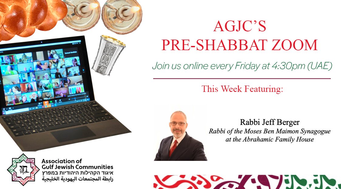 Join us tomorrow for our pre-Shabbat Zoom! Our featured guest will be Rabbi Jeff Berger, Rabbi of the Moses Ben Maimon Synagogue (@AFHSynagogue) at the Abrahamic Family House (@abrahamicfh), who will speak about #Passover. DM for Zoom details